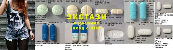 кристаллы Елабуга