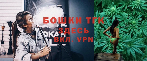 кристаллы Елабуга