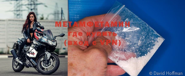 мдпв Ельня