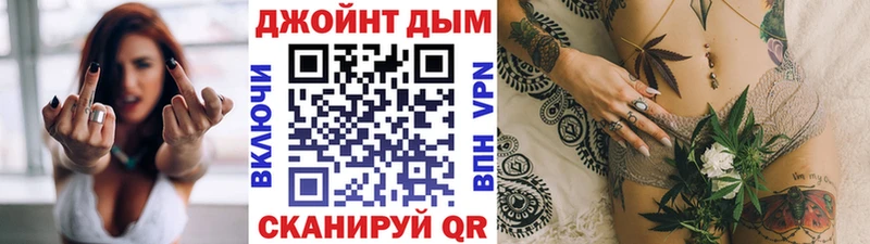 Купить где  Ветлуга  Марихуана OG Kush 